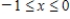 <strong>Evaluate: . </strong> A) B) C)0 D)The function is not integrable on the interval .