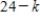 <strong>If and ,what is the value of . </strong> A) B) C) D)