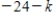 <strong>If and ,what is the value of . </strong> A) B) C) D)