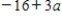 <strong>If is an even function and is an odd function where and ,find the value of . </strong> A) B) C) D)