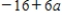 <strong>If is an even function and is an odd function where and ,find the value of . </strong> A) B) C) D)