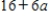 <strong>If is an even function and is an odd function where and ,find the value of . </strong> A) B) C) D)