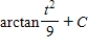 <strong>Find the integral . </strong> A) B) C) D) E)