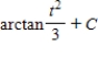 <strong>Find the integral . </strong> A) B) C) D) E)