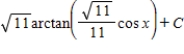 <strong>Find the integral . </strong> A) B) C) D) E)