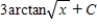 <strong>Find the integral . </strong> A) B) C) D) E)