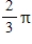 <strong>Evaluate the integral . </strong> A) B) C) D) E)