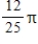 <strong>Evaluate the integral . </strong> A) B) C) D) E)