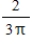 <strong>Evaluate the integral . </strong> A) B) C) D) E)