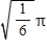 <strong>Evaluate the integral . </strong> A) B) C) D) E)