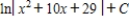 <strong>Find the indefinite integral. </strong> A) B) C) D) E)