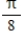 <strong>Find the area of the shaded region for the function . </strong> A) B) C) D) E)
