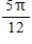 <strong>Find the area of the shaded region for the function . </strong> A) B) C) D) E)
