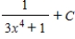 <strong>Find the indefinite integral. </strong> A) B) C) D) E)
