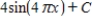 <strong>Find the indefinite integral of the following function. </strong> A) B) C) D) E)