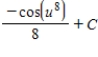<strong>Find the indefinite integral . </strong> A) B) C) D) E)