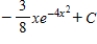 <strong>Find the indefinite integral. </strong> A) B) C) D) E)
