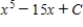<strong>Find the indefinite integral. </strong> A) B) C) D) E)