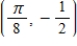 Find an equation for the function whose derivative is and whose graph passes through the point . 