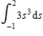 Evaluate the following definite integral by the limit definition. 