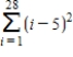 Use the properties of summation and Theorem 5.2 to evaluate the sum. 