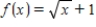 The diagram below shows upper and lower sums for the function using 4 subintervals.Use upper and lower sums to approximate the area of the region using the 4 subintervals.Round to three decimal places.