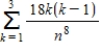 Use the summation formulas to rewrite the expression without the summation notation. 