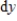 <strong>Compare and for at with Give your answers to four decimal places. </strong> A) B) C) D) E)