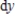 <strong>Find the differential of the function .</strong> A) B) C) D) E)