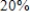 <strong>Assume that the amount of money deposited in a bank is proportional to the square of the interest rate the bank pays on this money.Furthermore,the bank can reinvest this money at .Find the interest rate the bank should pay to maximize profit.(Use the simple interest formula. ) </strong> A) B) C) D) E)