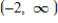<strong>The graph of f is shown below.On what interval is an increasing function? </strong> A) B) C) D) E)