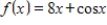 Find the points of inflection and discuss the concavity of the function   on the interval   . ​
