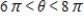 Find all critical numbers of of the function   ,   . ​ ​