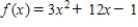 Locate the absolute extrema of the function on the closed interval . 