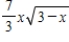 Use a computer algebra system to graph the function and determine all absolute extrema on the interval . 