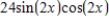 <strong>Find for . </strong> A) B) C) D)