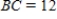 <strong>In right triangle ,point is moving along a leg of the right triangle toward point at a rate of cm/sec and point is moving toward point at a rate of cm/sec along a line containing the other leg of the right triangle,as illustrated in the triangle shown below.What is the rate of change in the area of ,with respect to time,at the instant when cm and cm? </strong> A)-4.48 cm<sup>2</sup>/sec B)-3.36 cm<sup>2</sup>/sec C)-3.2 cm<sup>2</sup>/sec D)-4 cm<sup>2</sup>/sec