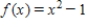 <strong>Complete two iterations of Newton's Method for the function using the initial guess 0.8.Round your answers to four decimal places. </strong> A)1.0251,1.0001 B)1.0251,1.0005 C)1.0251,1.0004 D)1.0248,1.0002 E)1.0250,1.0003