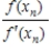 <strong>Complete two iterations of Newton's Method for the function using the initial guess .Round all numerical values in your answer to four decimal places. </strong> A) 1 2 B) 1 2 C) 1 2 D) 1 2 E) 1 2 