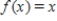 <strong>Apply Newton's Method to approximate the x-value of the indicated point of intersection of   and   .Continue the process until two successive approximations differ by less than 0.001.[Hint: Let   .] Round your answer to three decimal places. ​ ​   ​</strong> A)5.494 B)8.725 C)6.494 D)7.725 E)4.641 <div style=padding-top: 35px> 