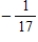 <strong>Find at the point for the equation . </strong> A) B) C) D) E)