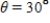 When satellites observe Earth,they can scan only part of Earth's surface.Some satellites have sensors that can measure the angle θ shown in the figure.Let h represent the satellite's distance from Earth's surface and let r represent Earth's radius.Find the rate at which h is changing with respect to θ when (Assume r = 3960 miles. )Round your answer to the nearest unit. 