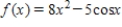 Find the derivative of the function   . ​