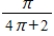 <strong>βEvaluate the limit,if it exists: . β</strong> A)β B)β C)β D)β