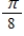 <strong>βEvaluate the limit,if it exists: . β</strong> A)β B)β C)β D)β