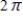 <strong>βGiven the function .What value of k will make this piecewise function continuous? β</strong> A)β B)β C)β D)β