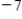 <strong>βFind the limit,if it exists: . β</strong> A)β B)β C)β D)βThe limit does not exist.