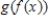 Is β continuous at ? Explain why or why not.