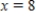 <strong>Find the vertical asymptotes (if any)of the function . β</strong> A) B) C)β D) E)