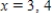 <strong>Find all vertical asymptotes (if any)of the function . β</strong> A) B) C) D) E)